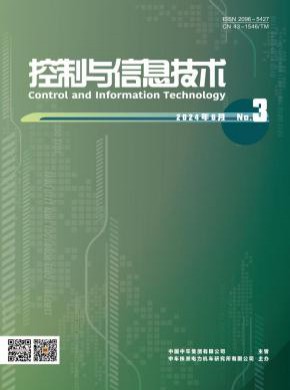 控制与信息技术